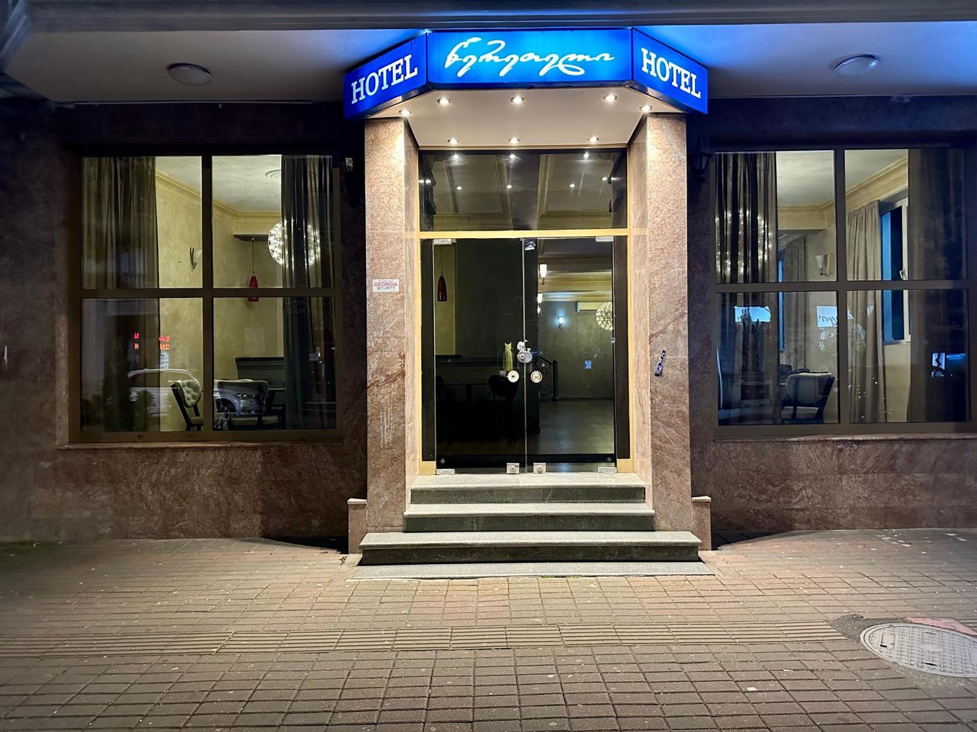 Hotel Tsereteli Batum Dış mekan fotoğraf