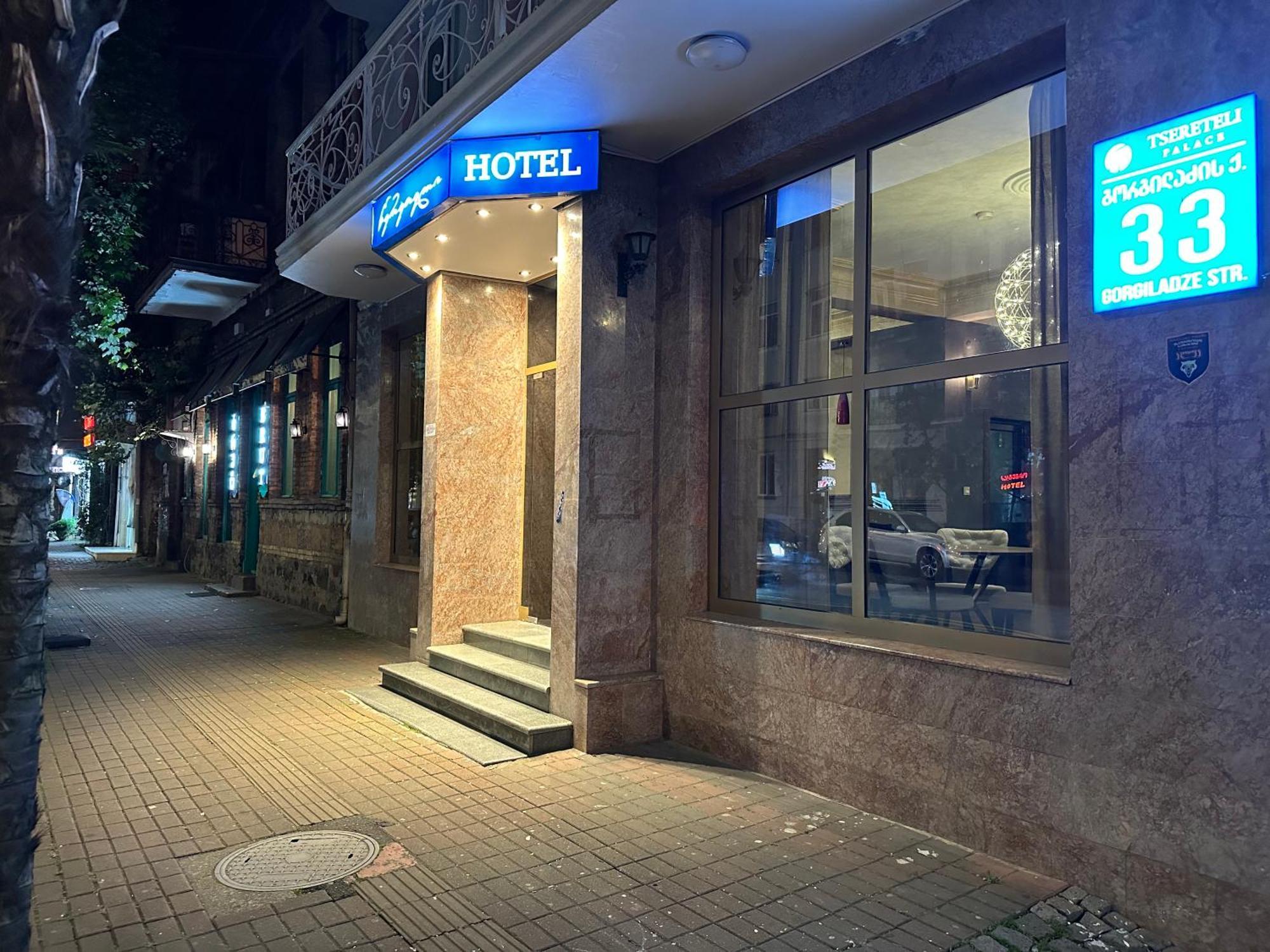 Hotel Tsereteli Batum Dış mekan fotoğraf